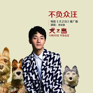 女人被猛男躁120分钟
