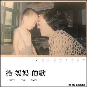 女人被猛男躁120分钟
