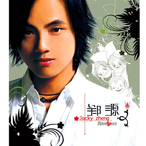 女人被猛男躁120分钟
