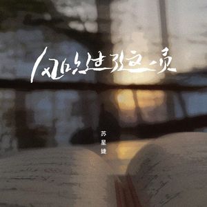 女人被猛男躁120分钟
