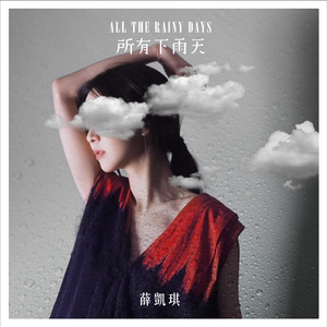 女人被猛男躁120分钟
