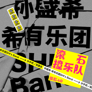 女人被猛男躁120分钟
