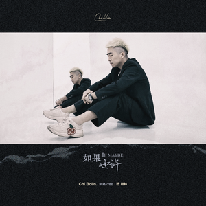 女人被猛男躁120分钟
