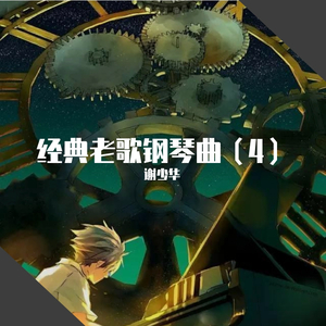 女人被猛男躁120分钟
