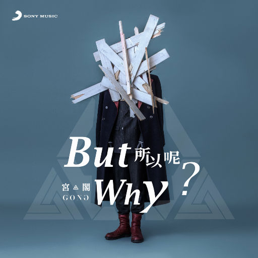 女人被猛男躁120分钟
